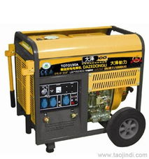 250a柴油發電電焊機,施工柴油發電電焊機價格 廠家 圖片